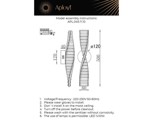 APL.045.11.10