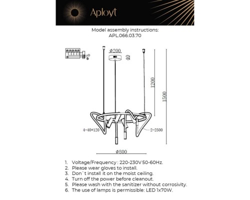 APL.066.03.70