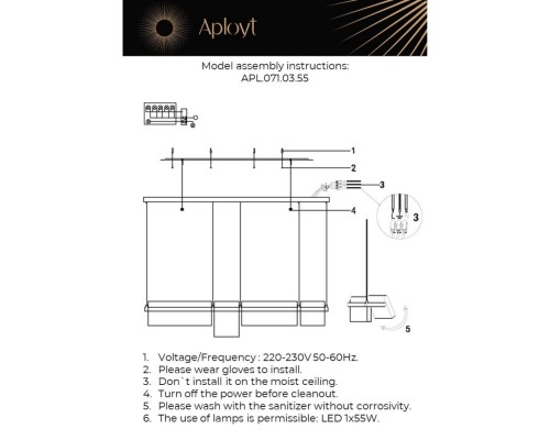 APL.071.03.55