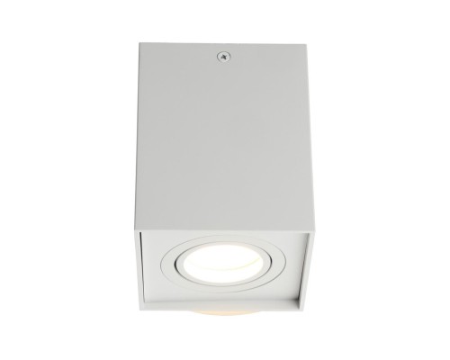 Потолочный светильникOmnilux OML-101109-01 Feletto Белый GU10 50 Вт