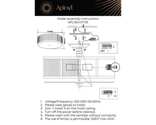 APL.624.07.03