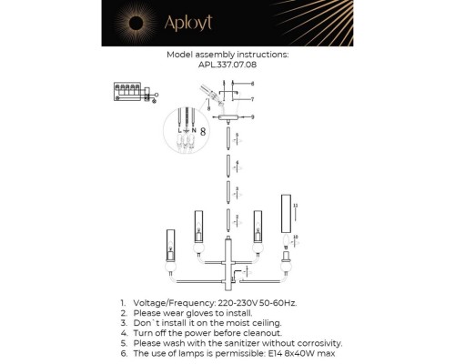 APL.337.07.08