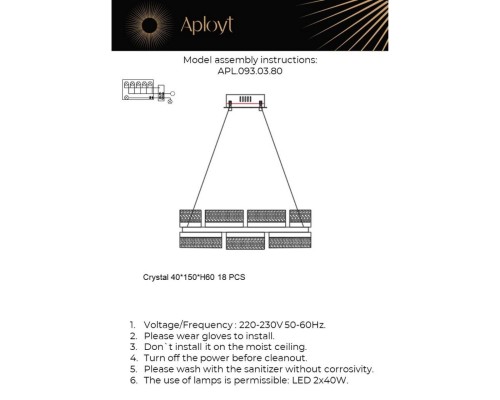 APL.093.03.80