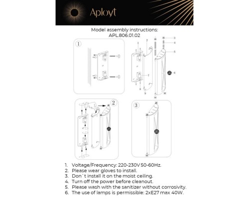 APL.806.01.02