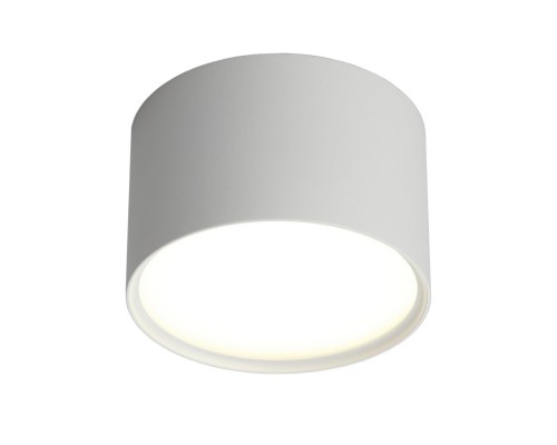 Потолочный светильникOmnilux OML-100909-06 Salentino Белый LED 4000K 6 Вт