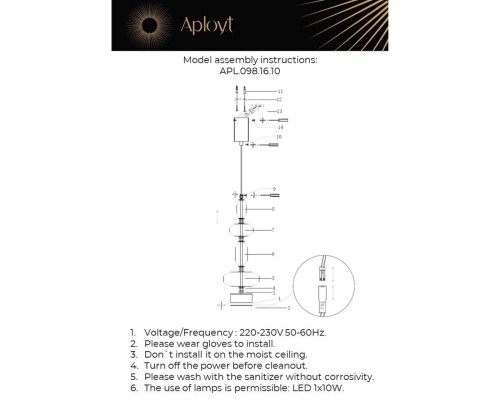 APL.098.16.10