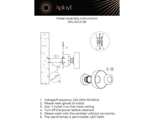 APL.341.21.06