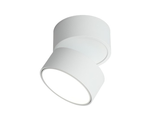 Потолочный светильникOmnilux OML-101309-18 Lenno Белый LED 4000K 18 Вт
