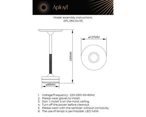 APL.064.04.05