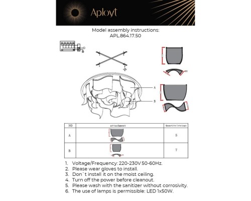 APL.864.17.50
