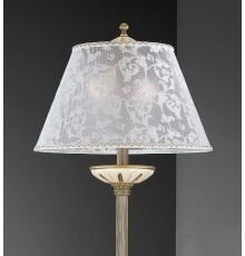 Reccagni Angelo PN 7036/2