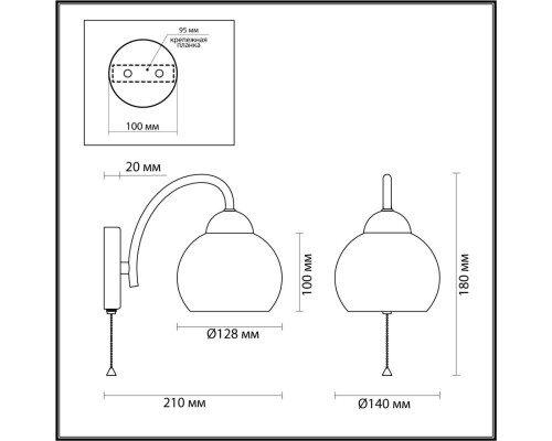 Бра Lumion Comfi Sydnee 4591/1W