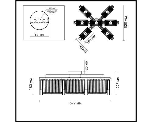 Люстра потолочная Odeon Light 4871/7C Gatsby под лампы 7xE14 7*40W