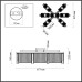 Люстра потолочная Odeon Light 4871/7C Gatsby под лампы 7xE14 7*40W