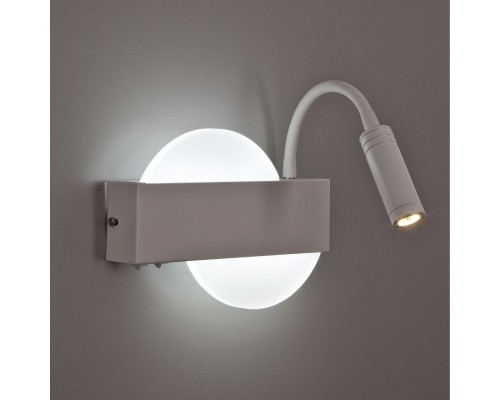 Настенный светильник LED4U L8108-2 WH белый, 6Вт, 3000-6000К, 160*220мм