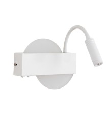 Настенный светильник LED4U L8108-2 WH белый, 6Вт, 3000-6000К, 160*220мм