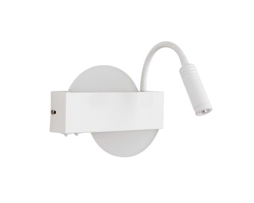 Настенный светильник LED4U L8108-2 WH белый, 6Вт, 3000-6000К, 160*220мм