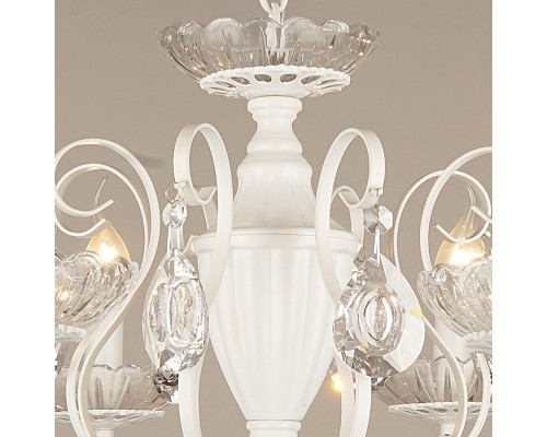 Подвесная люстра Reluce 04136-0.4-08