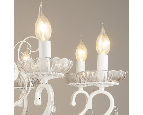 Подвесная люстра Reluce 04136-0.4-08