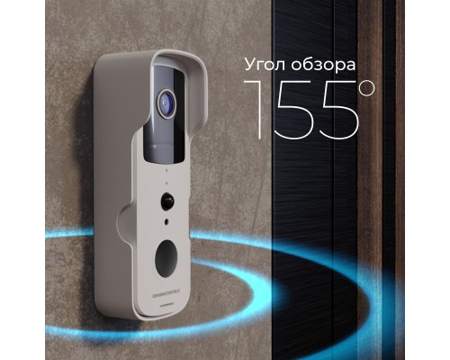 76105/00 видеозвонок Умный дом белый a059339