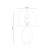 Lucia Tucci Harrods T937.1
