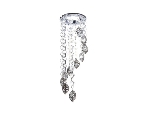 Спот встраиваемый Dio D'Arte Elite Gairo GU10.5.14.8.100 N