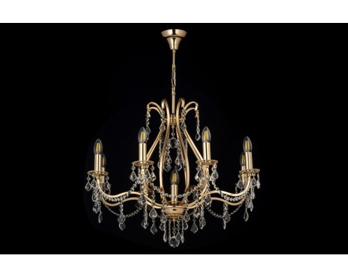 Подвесная люстра Arti Lampadari Ercolano E 1.1.8.602 G