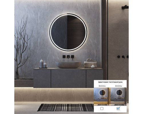ST5001.410.65 Светодиодная лента 2835 9,6Вт/м 4000К 4850Lm Ra>90 IP65 L5000xW12 24В (5 метров) Светодиодные ленты