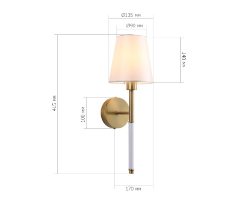 SL1406.301.01 Cветильник настенный ST-Luce Никель/Белый E14 1*40W (из 2-х коробок) РЕГАЛИЯ