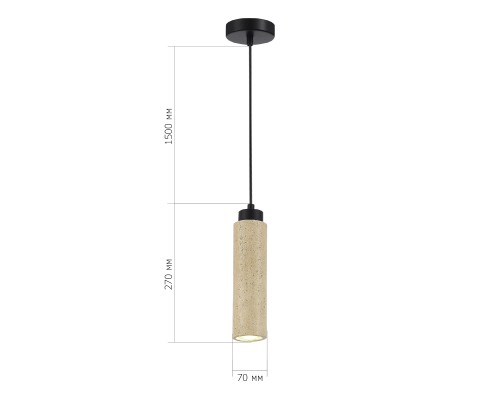 SL1194.403.01 Светильник подвесной ST-Luce Черный/Бежевый GU10 1*5W 4000K EARTHY