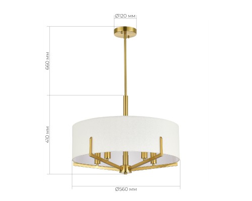 SLE3010-303-05 Светильник подвесной Латунь/Белый E14 5*40W LINTON