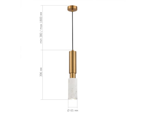 SL1192.353.01 Светильник подвесной ST-Luce Латунь/Латунь, Белый GU10 1*5W 4000K PRIETTI