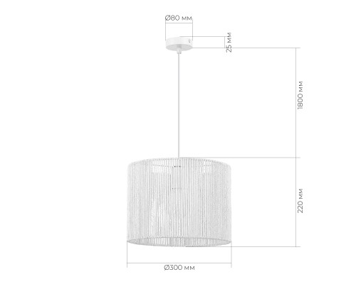 SLE6024-503-01 Светильник подвесной белый/белый E27 1*40W СЕННА
