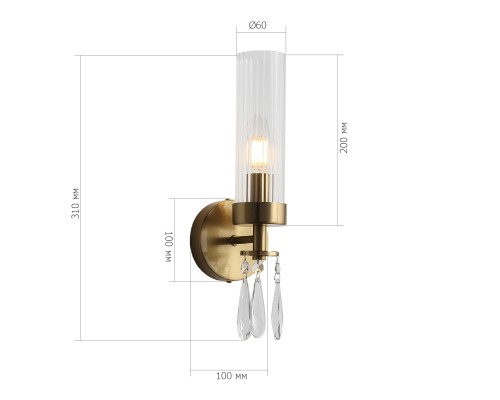 SL1400.301.01 Светильник настенный ST-Luce Латунь/Прозрачный E14*1 40W ИЛЛЮМИА