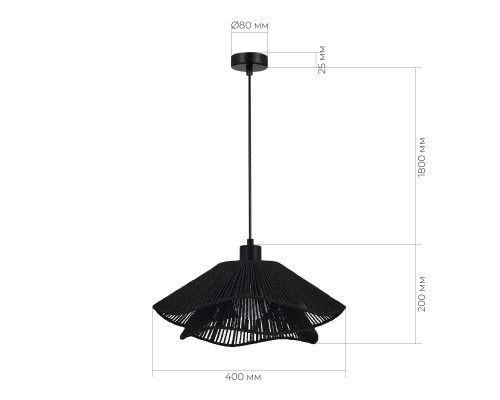 SLE6023-403-01 Светильник подвесной черный/черный E27 1*40W ГОННА