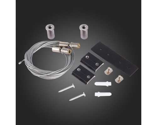 ST005.419.00.1 Тросовый подвес для магнитного шинопровода (2шт) ST-Luce Черный SKYLINE 48