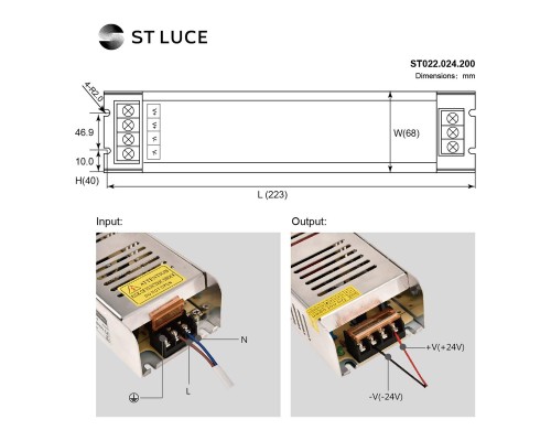 ST022.024.200-F Блок питания (24V,200W, IP20) ST-Luce Светодиодные ленты