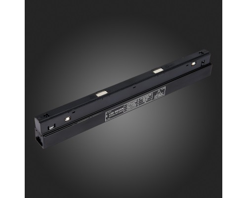 ST011.048.200.1 Блок питания встраиваемый ST-Luce 200W SKYLINE 48