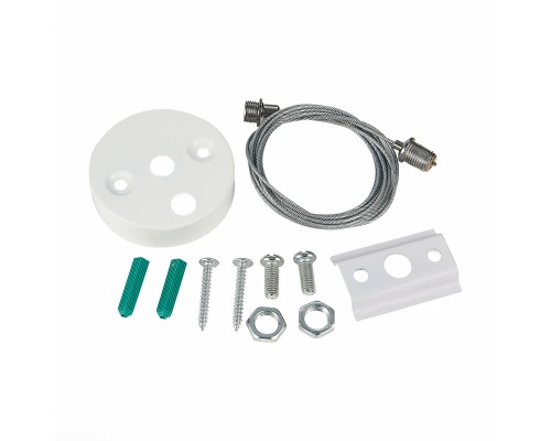 ST002.559.00.1 Тросовый подвес ST-Luce Белый BASE