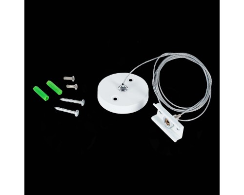 ST015.522.17H Тросовый подвес для шинопровода SKYLINE 220 ST-Luce Белый SKYLINE 220