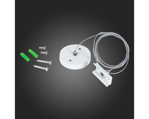 ST015.522.17H Тросовый подвес для шинопровода SKYLINE 220 ST-Luce Белый SKYLINE 220