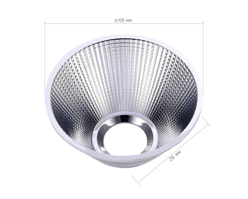 ST661.038.30 - Рефлектор для светильника ST661 ST-Luce Хром TRACE