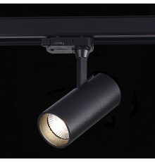 ST661.446.10 Св-к трек. Черный LED 1*10W 4000K 800Lm Ra>90 38° IP20 L130xW60xH195 165-265V TRACE