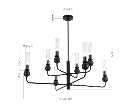 SL1244.403.08 Светильник подвесной ST-Luce черный/прозрачный E14 8*40W MEDEA