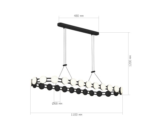 SL6610.403.26 Светильник подвесной ST-Luce черный/белый LED 1*50W 4000K MONRO