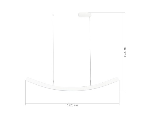 SL6232.503.01 Светильник подвесной ST-Luce Белый/Белый LED 1*20W 4000K HARMONY