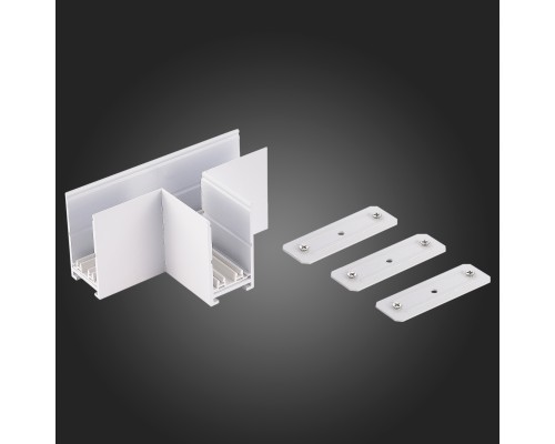 ST015.522.22H T- образный соединитель Skyline 220 ST-Luce Белый SKYLINE 220