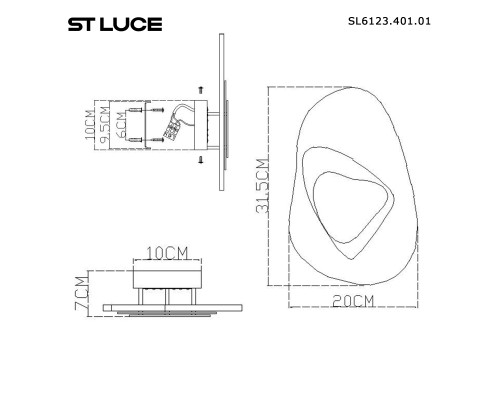 SL6123.401.01 Светильник настенный ST-Luce Черный/Дымчатый LED 1*7W 4000K MUSE