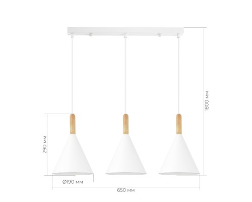 SLE1255-503-03 Светильник подвесной Белый/Белый E27 3*40W ARKET