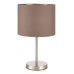 SLE300574-01 Прикроватная лампа Никель/Темно-бежевый, Золотистый E27 1*40W BRESCIA